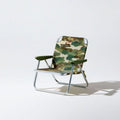 Klappstuhl mit Armlehnen, 58 x 58 x 72 cm, Camouflage Grün/Beige/Braun, Aluminium und Polyester